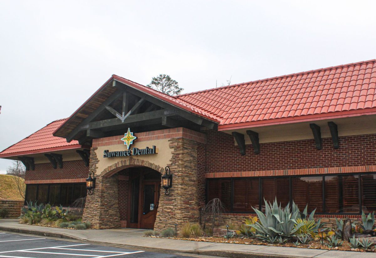 Suwanee Dental Care